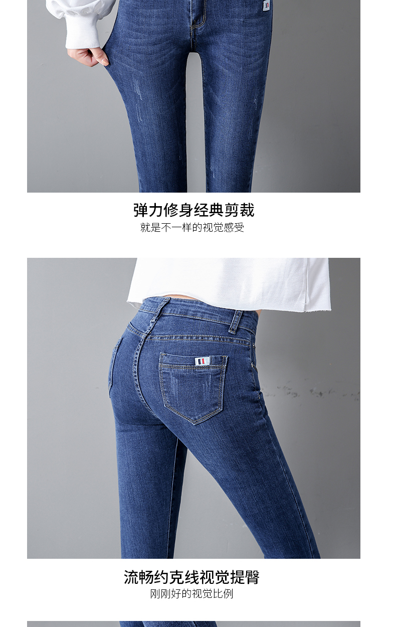 Jean femme BEAUTY FABRICANT      - Ref 3191480 Image 10