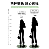 Осенние джинсы, штаны, приталенные весенние штаны-клёш, коллекция 2023, высокая талия, подходит для подростков