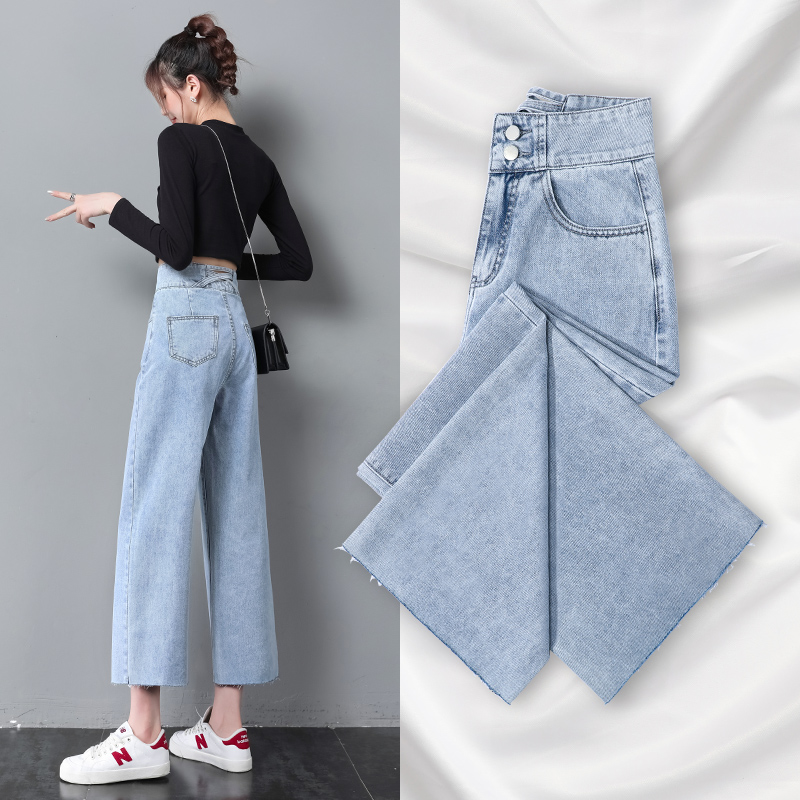 (Clear Barn) Broadlegged Jeans Women's Summer 2022 New Loose Lenty High Waist Pituality 90% Straight Barrel Pants