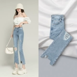Осенние джинсы, штаны, приталенные весенние штаны-клёш, коллекция 2023, высокая талия, подходит для подростков