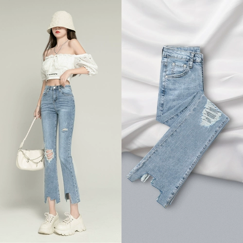 Осенние джинсы, штаны, приталенные весенние штаны-клёш, коллекция 2023, высокая талия, подходит для подростков