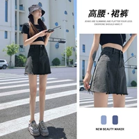 Черный разрез (с внутренней подкладкой)