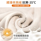 Белые весенние джинсы, приталенные черные штаны для отдыха, 2024 года, высокая талия