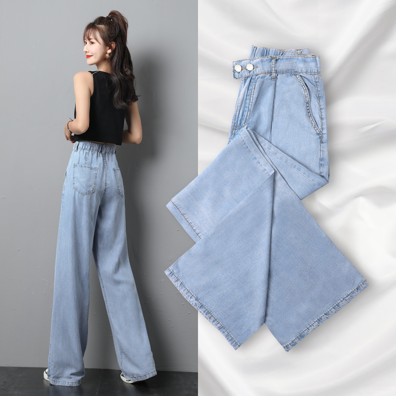 (clear cabin) Skywire jeans woman high waist pituitary summer slim 2022 new loose ice silk broadleg pants