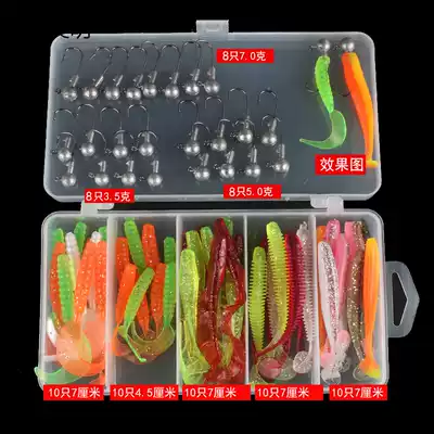 Luya Soft Bait set lead-head hook bionic soft insect curled maggots T-tailed mandarin fish perch fish fake bait fresh water