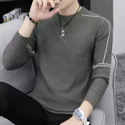 Spring and autumn clothes coat autumn clothes men long sleeve T-shirt autumn small shirt Korean trend inside wear knitted base shirt