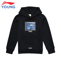 Li Ning childrens clothing boys sweater hooded 2020 Autumn New loose casual top