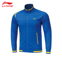 Li Ning sportswear jacket top spring new couple cardigan hooded sweater slim-fit men casual long-sleeved men