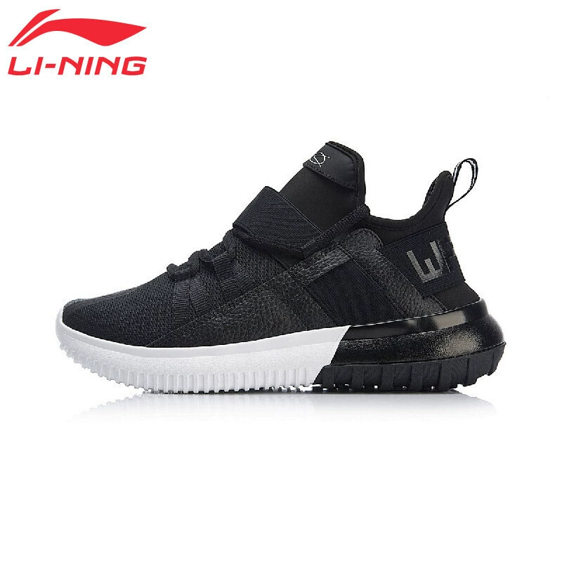 Li Ning giày thường dành cho nam mới giày thể thao nam Wade Way cao cấp không trơn trượt thoáng khí không bị ràng buộc giày nam đa chức năng - Dép / giày thường