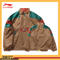 China Li Ning sports coat mens autumn new New York Fashion Week series fashion fashion Mens windproof jacket