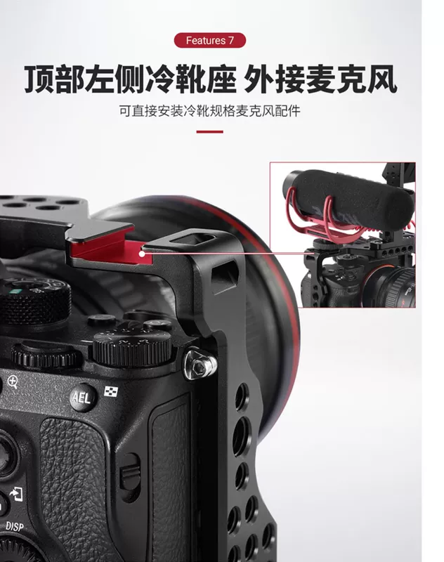 SmallRig Smogg Sony A7M3 SLR lồng thỏ Sony a73 phụ kiện a7r3 máy ảnh chụp dọc 2087 - Phụ kiện máy ảnh DSLR / đơn