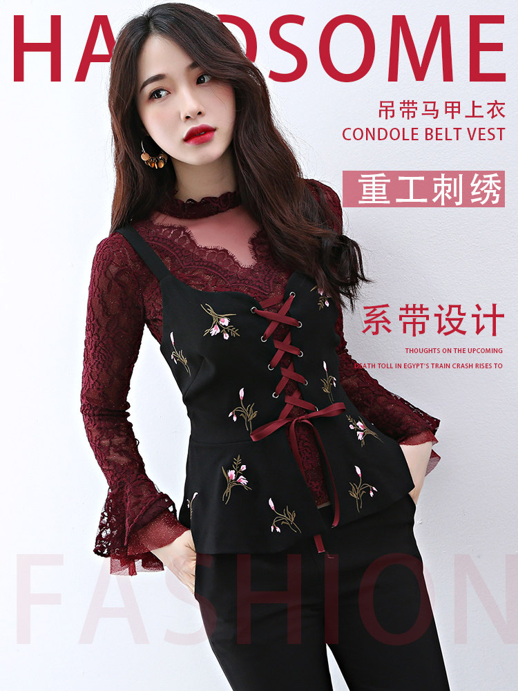 Débardeur hiver femme en Polyester - Ref 3176814 Image 7