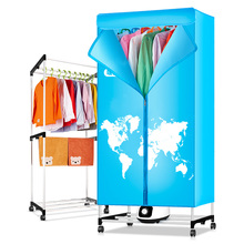 【到手48.8】申花家用速干烘衣机