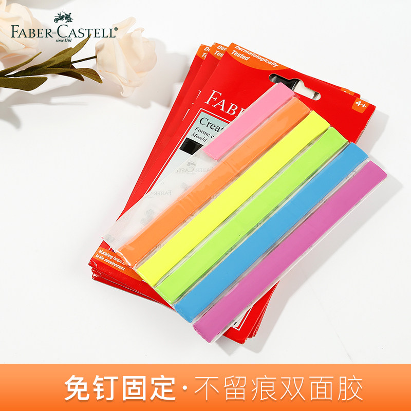 German Glow Berggia Import Clay Blue Free Liquid Nail Clay Photo Wall Glue Photo Frame Without Mark poster Glue Clay Double-sided Adhesive powerful universal double-sided adhesive Decorative Balloon Glue Point Sticker on vehicle fixing