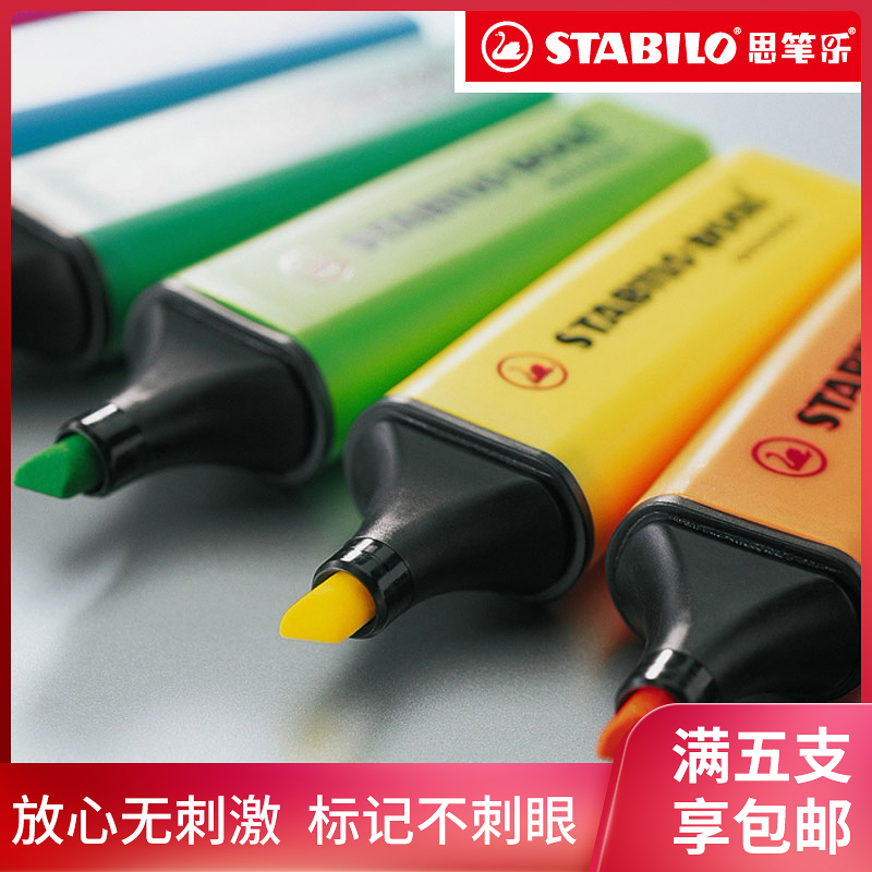 German Stabilo Spen music 70 BOSS color highlighter eye-catching stroke key pen marking pen