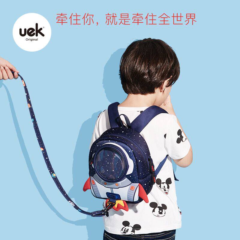 uek anti-lost backpack 1-3-6 years old boys and girls small school bag cartoon cute cute baby backpack 3d rocket astronaut creative backpack kindergarten baby light outing backpack