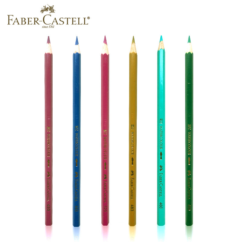 Germany Huibaijia 1 color pencil Water-soluble color pencil Single water-soluble color pencil Single pencil brush colorful metal pearlescent color water-soluble color pencil