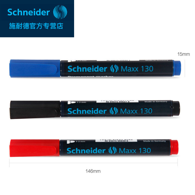 German Schneider Schneider marker pen Maxx130 environmentally friendly painting color pen oily marker pen