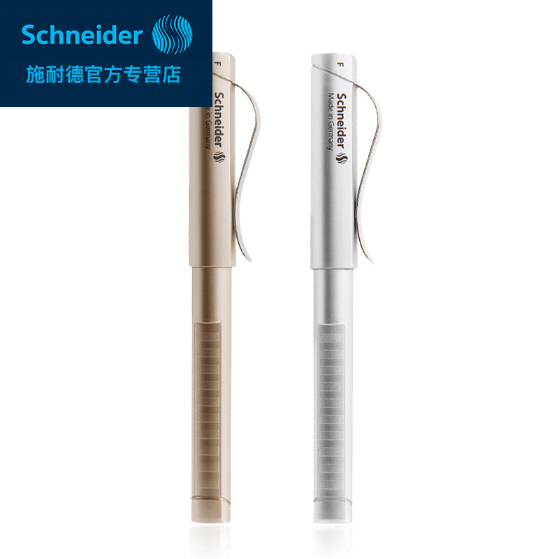 German import Schneider Schneider pen Classic BASE pen gift gift-giving students with macaron adults sign up for business office gift sets pen men upscale