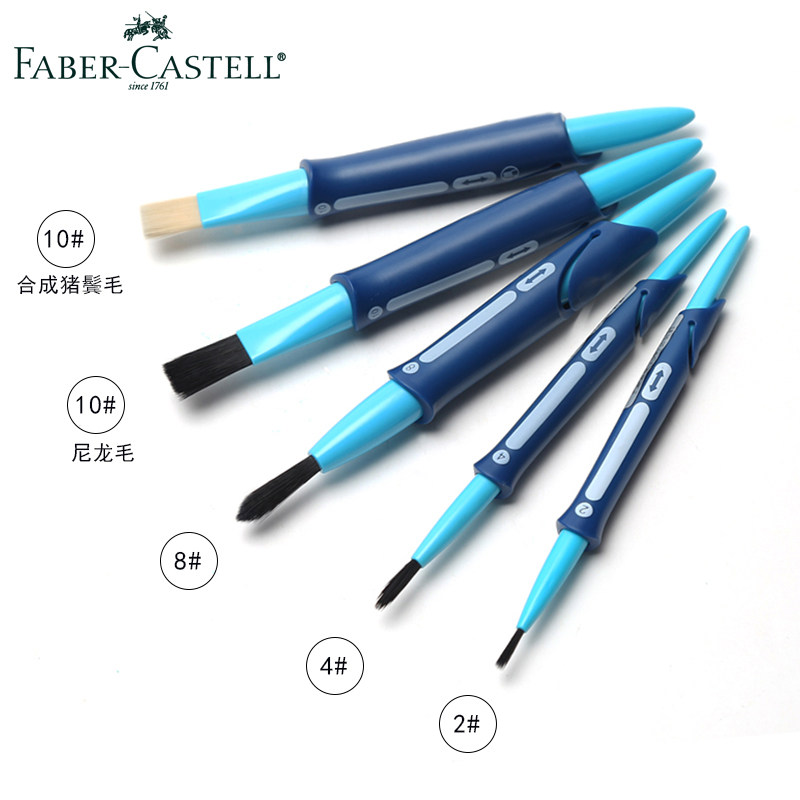 German glow Berggia paintbrush 1815 nylon watercolor painting pen water soluble color lead brush with thread pen powder paintbrush