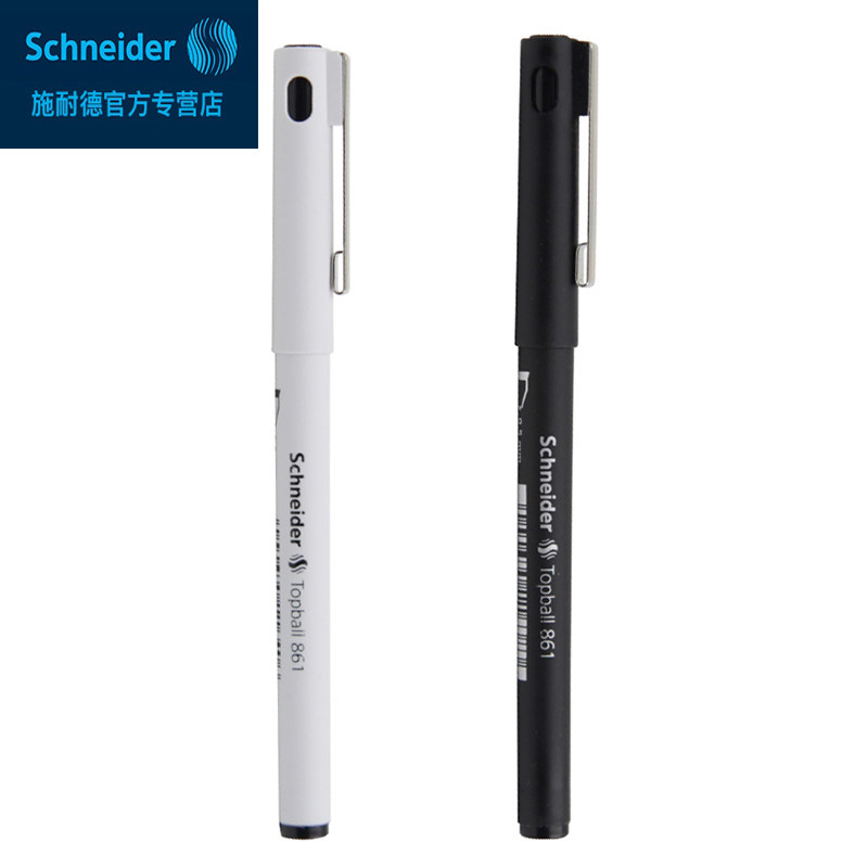 German Schneider Schneider student exam office writing water-based ballpoint pen signature pen 861
