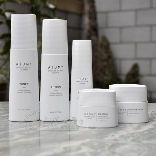 Увлажняющий базовый комплект, набор для ухода за кожей, молочко, лосьон, сыворотка, крем для глаз, Южная Корея, 5 шт