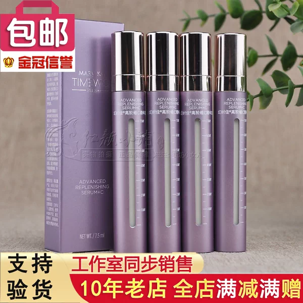 Товары от 街坊小女人