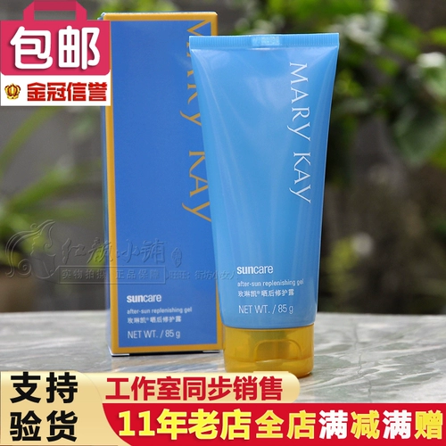 Восстанавливающие ночные румяна, освежающий лосьон, увлажняющий крем, база под макияж