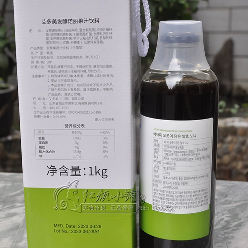 Aidome Korean Aidome Noli Juice 1000 мл NOLI Fruit Enzyme Иммунный официальный сайт подлинный сайт