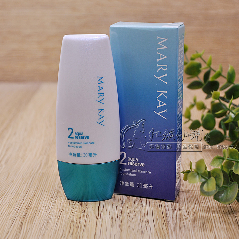 Mary Kay Ocean Essential Bal cân Foundation Cream II Foundation 2 Foundation Kem dưỡng ẩm che khuyết điểm BB Cream chính hãng - Nền tảng chất lỏng / Stick Foundation kem nền essance