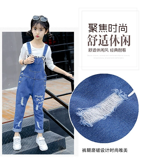 Bộ đồ mùa thu cho bé gái 2018 mới trẻ em yếm denim trong quần bé trai dài hai màu ngoại quốc phiên bản Hàn Quốc
