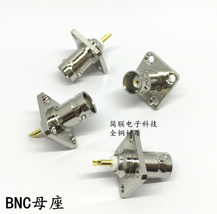 BNC Motherseat Equipment Terminal Connector Flange Drilling 12 7x12 7 coaxial analog signal full copper