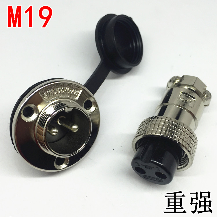 M19 heavy strength aviation plug 2 3 4 5 6 7 8 9 10 12 PIN core welding round flange three holes
