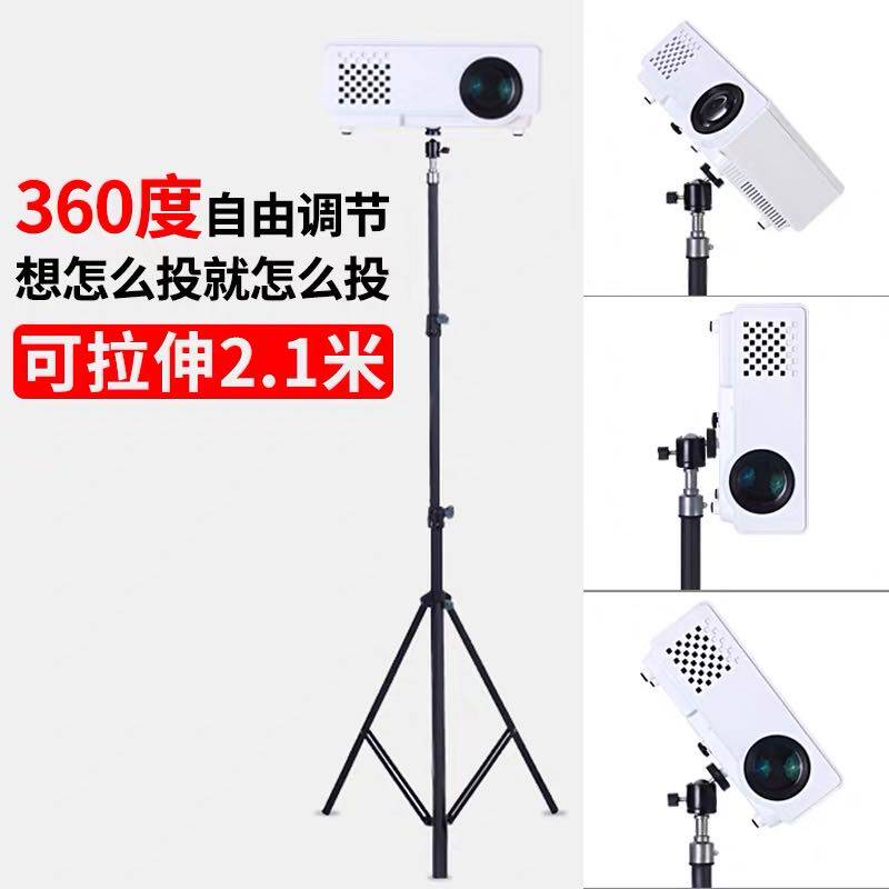 UMMARY NOT POSTIC STABLE STABLE READ THE MONED THE MONEY PRODUCTS