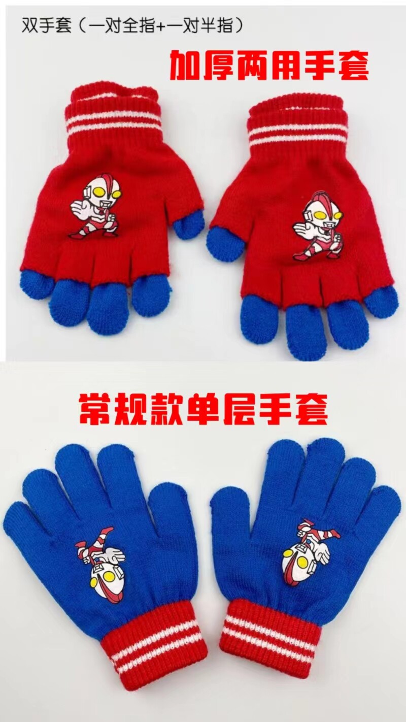 Ultra, детская шапка для мальчиков, зимний утепленный Ультрамен Тига, трикотажный шерстяной удерживающий тепло шарф, перчатки, комплект, 3 предмета OTHER / Other 