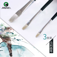 马利 Гуашь, художественная кисть для письма, мел, комплект, 3 упаковки