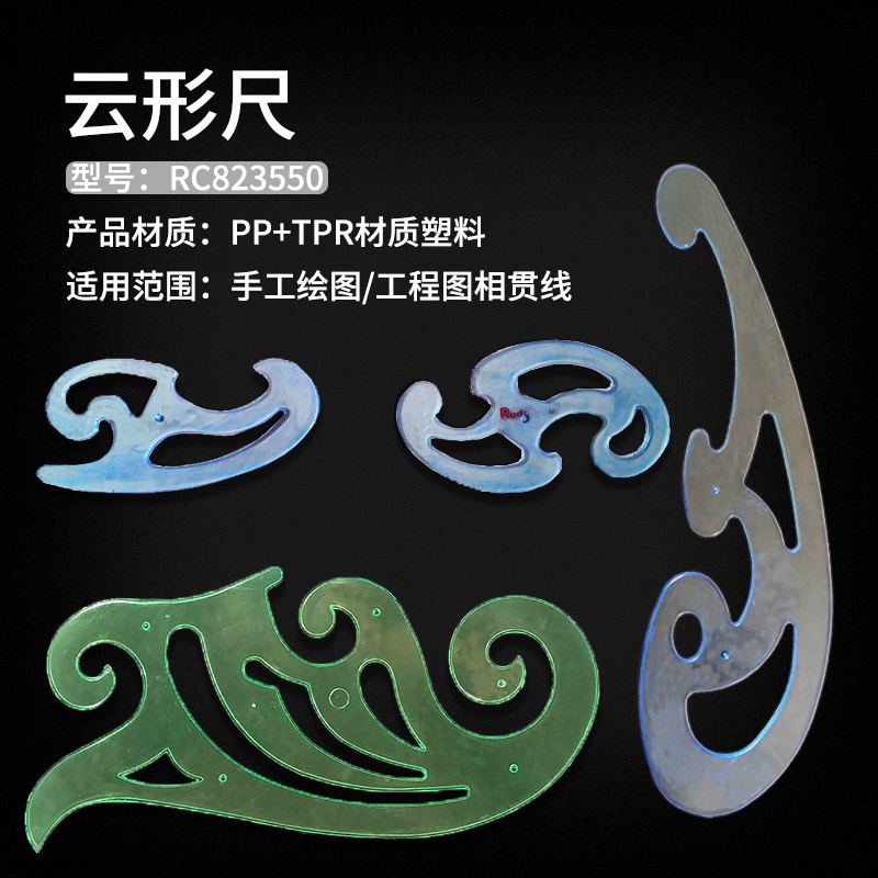 Redcircle Domestic Red Ring Design Drawing Cloud Curve Cloud Curve Cloud-shaped Cloud-shaped Cloud-shaped Cloud-shaped Cloud-shaped Cloud-shaped Cloud-size Cloud-size Cloud-size Cloud-size Cloud-size Cloud-size Cloud-size Cloud-size Cloud-size Cloud-size Cloud-size Cloud-size Cloud-size Cloud-size Cloud