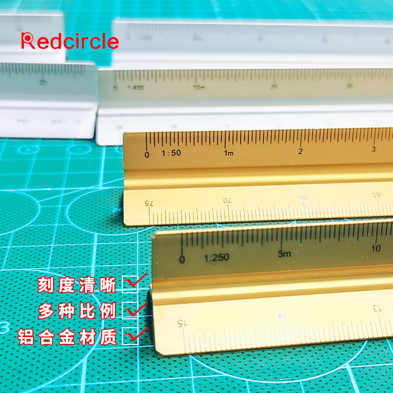 Domestic red ring metal three - centimetre metal 3cm design aluminum alloy high precision special examination