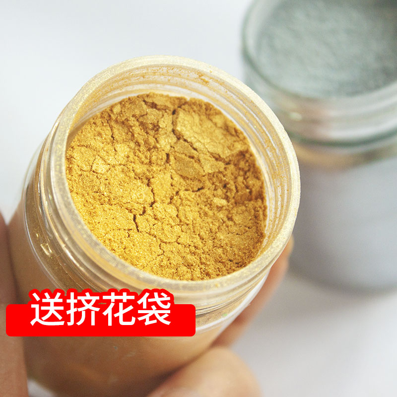 Art Wire With Gum Gold Powder Silver Powder 60ml National Painting Supplies Leash Painting Material Gold Pearlized Powder Sparkling Pink Gold Scallion Powder