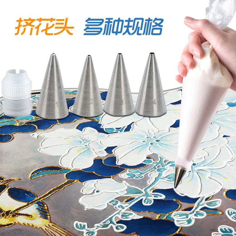 Squeeze Head Framed Flower Mouth Drain Cream Squeeze Line Tool Big Number Mid Size Small Size Squeeze Flower Mouth Drain Drawn Line Strips-Taobao