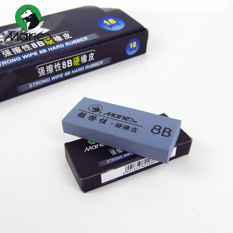 Mali 8B Strong Erasable Hard Rubber Drawing Professional Rubber Drawing Dedicated Fine Art Sketch Soft Erasati Student-Taobao