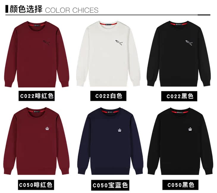 Áo thun cotton tay dài cho nam cực rộng cộng với phân bón để tăng quần lửng thể thao mùa thu cho nam đồ nam lịch lãm	