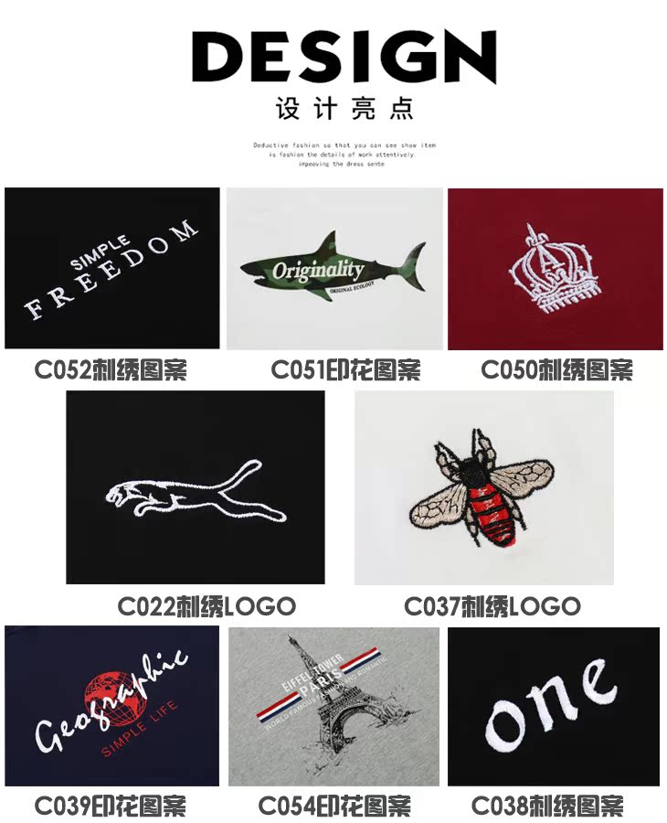 Áo thun cotton tay dài cho nam cực rộng cộng với phân bón để tăng quần lửng thể thao mùa thu cho nam đồ nam lịch lãm	