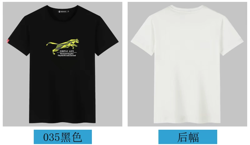 Mùa hè cực lớn cho nam áo thun rộng Chất béo cotton ngắn tay áo thể thao nam lớn cộng với phân bón tăng một nửa tay áo 6XL áo thun 