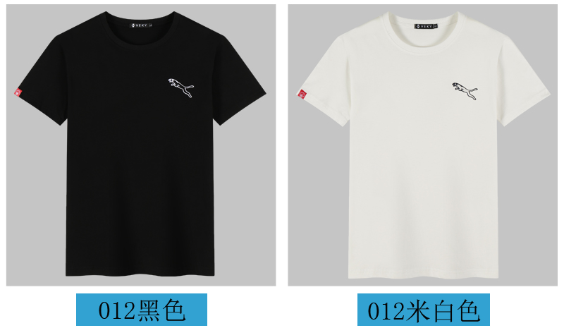 Mùa hè cực lớn cho nam áo thun rộng Chất béo cotton ngắn tay áo thể thao nam lớn cộng với phân bón tăng một nửa tay áo 6XL áo thun nike