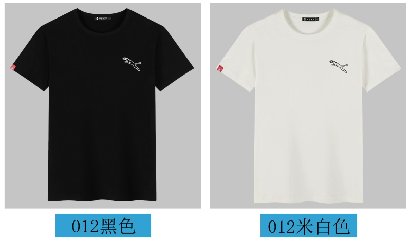 Mùa hè cực lớn cho nam áo thun rộng Chất béo cotton ngắn tay áo thể thao nam lớn cộng với phân bón tăng một nửa tay áo 6XL áo thun 