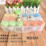 华美家居用品部