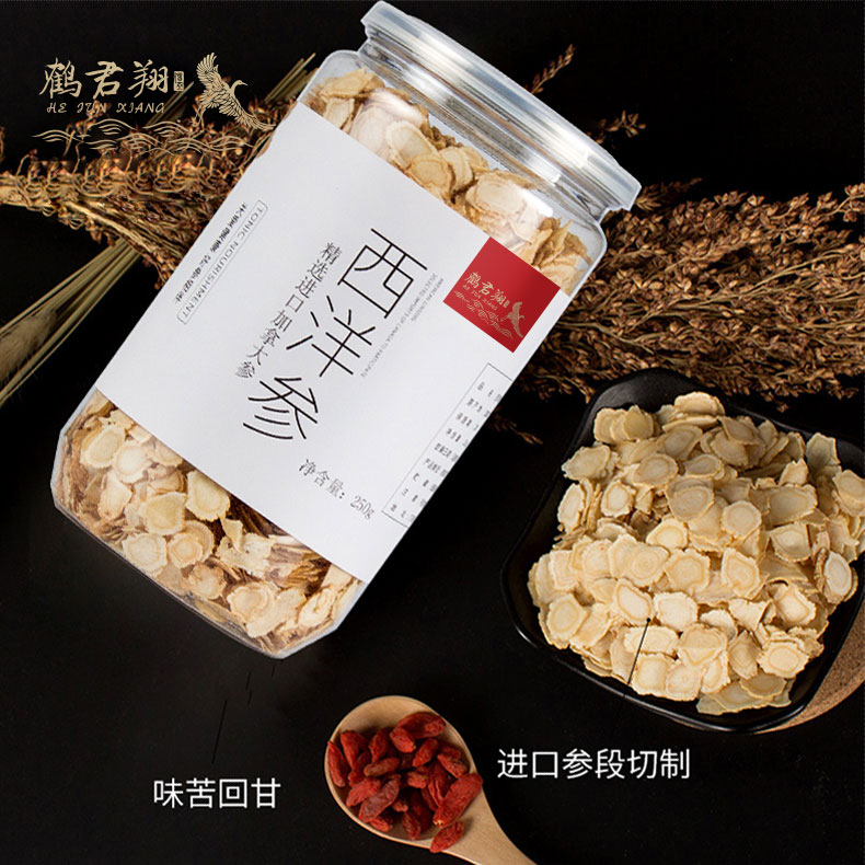 Large Canadian imported American ginseng slices of American ginseng slice Ginseng Ginseng