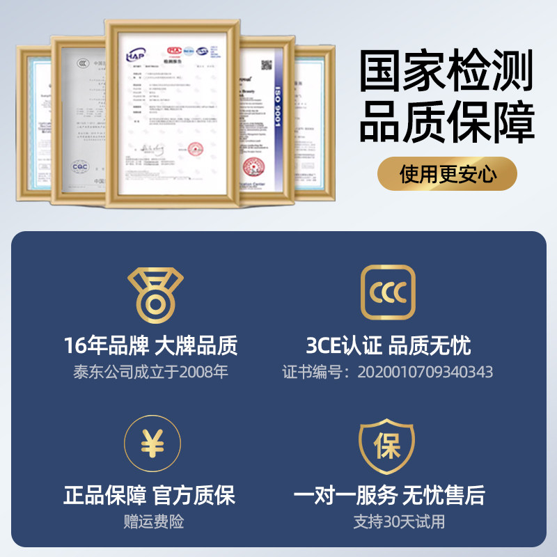 当清晨的第一缕光洒进窗台,我想和你聊聊泰东冷热喷雾机里的温柔时光_护肤品_淘宝美妆网
