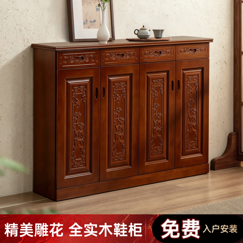 Oak Solid Wood Entryway Shoe Cabinet, All Solid Wood, New Chinese Style Foyer Cabinet, Storage Cabinet, Wall-Mounted, Natural Wood, Foshan Oak Solid Wood Entryway Shoe Cabinet, All Solid Wood, New Chinese Style Foyer Cabinet, Storage Cabinet, Wall-Mounted, Natural Wood, Foshan